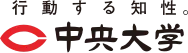 中央大学标志
