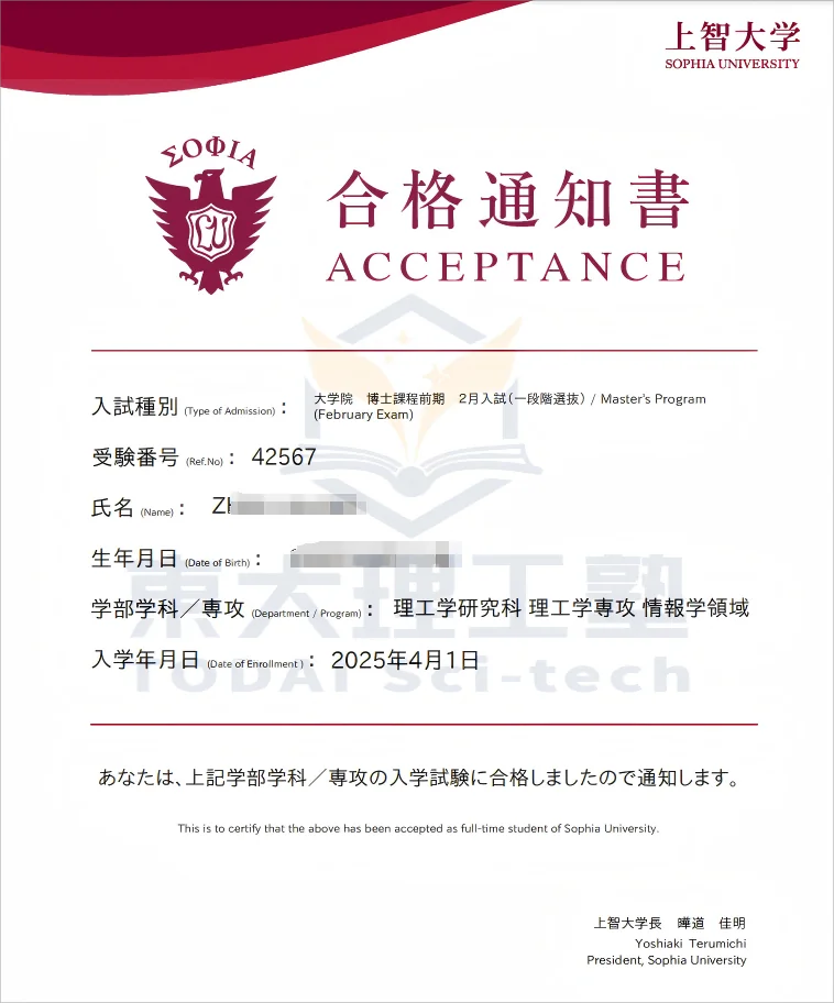 经验帖附图