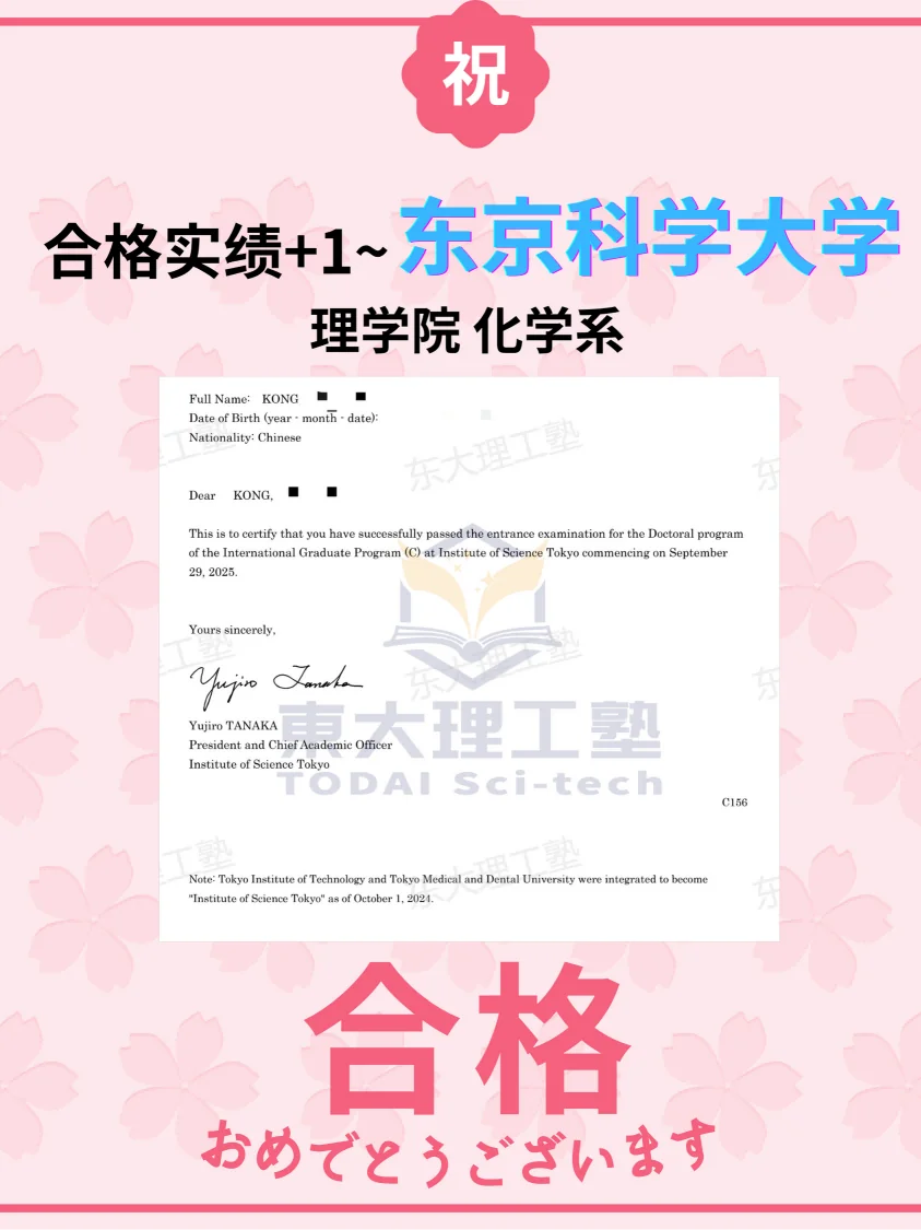 经验帖附图
