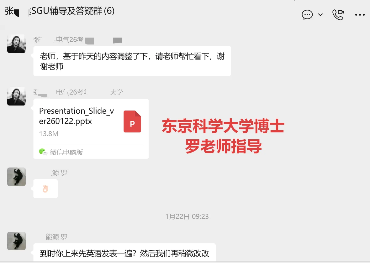 经验帖附图