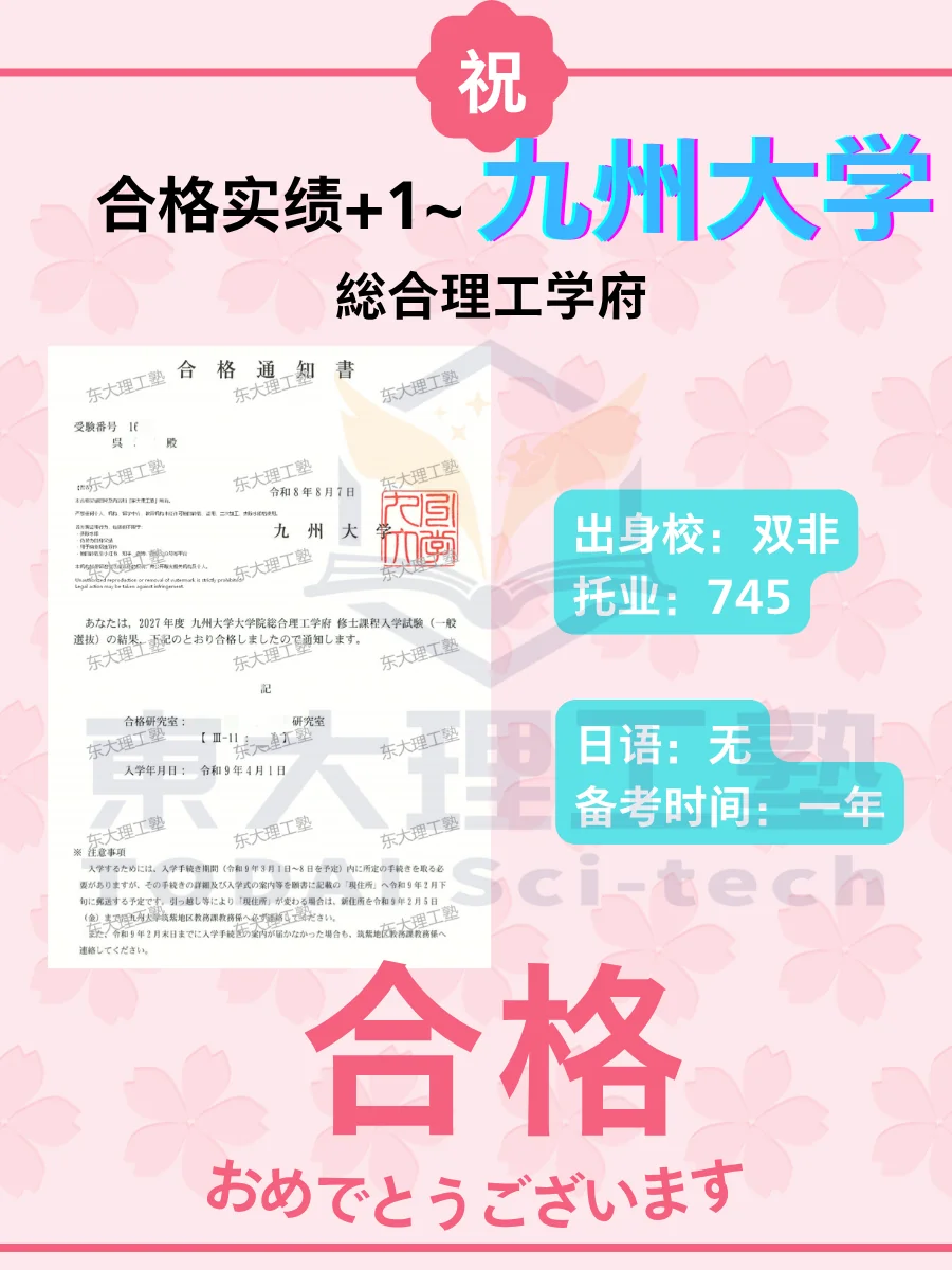 经验帖附图