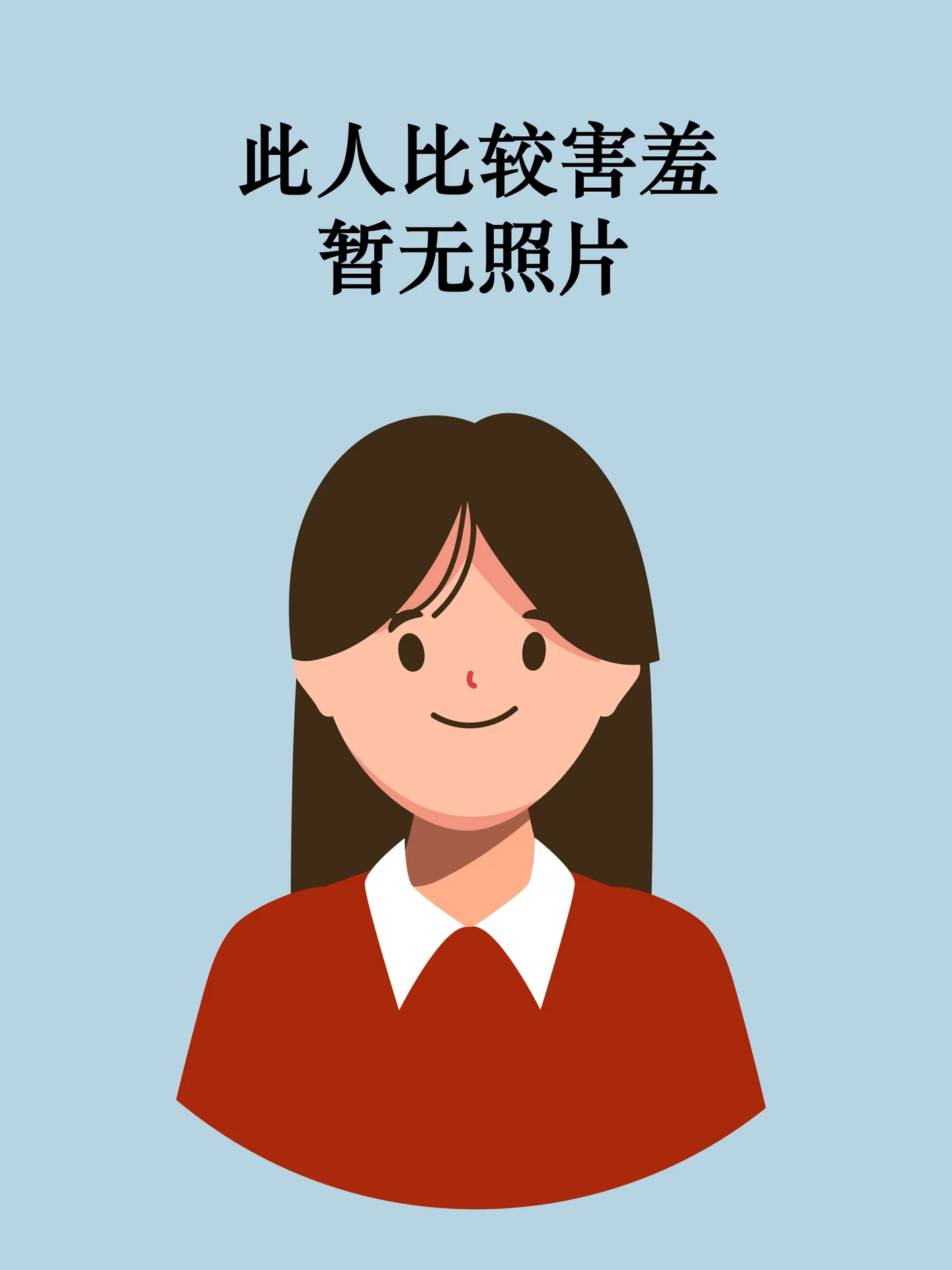 余老师(讲师)